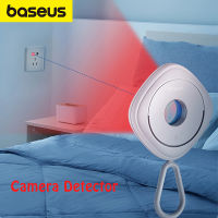 Baseus เครื่องตรวจจับกล้องสำหรับการเดินทางโรงแรมสำหรับกล้องซ่อนในโรงแรมแบบพกพาแบบรูเข็มซ่อนเลนส์ตรวจจับแกดเจ็ตป้องกันการแอบมอง