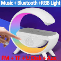 มัลติฟังก์ชั่ชาร์จไร้สาย FM TF U ดิสก์บลูทูธ5.2ลำโพง RGB แสงสถานีชาร์จอย่างรวดเร็วสำหรับ 12 13 14ซัมซุง