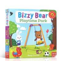 Bizzy เดิมสมุดภาพภาษาอังกฤษหมี: Playtime Park เล็กๆน้อยๆหมียุ่งมาก Series Park Happy Day Push และดึงหนังสือหลุมฉีกขาดการทำงานดึงกลไกกระดาษแข็งหนังสือเด็ก Bab ตรัสรู้การศึกษา