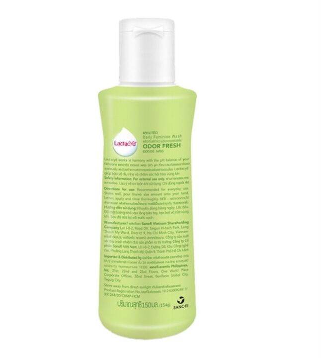 lactacyd-care-feminine-wash-150ml