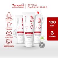 [มีของแถม] [ส่งฟรี] เจลหล่อลื่นทะโนชี่ TANOSHii Smooth &amp; Silky Massage Gel 100ml x 3