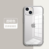 [COD] สำหรับ Apple 13 เคสศัพท์ 11 โปร่งใสแก้วเคลือบซิลิโคน 14 แม่เหล็กเปลือกโลหะ ins นิช