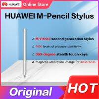 M-สไตลัสดินสอ J15เดิมสำหรับ Matepad Pro 10.8 M-Pen Lite สำหรับ Mediapad M6 10.8 Honor Magic-Pencil สำหรับ V6 Mediapad