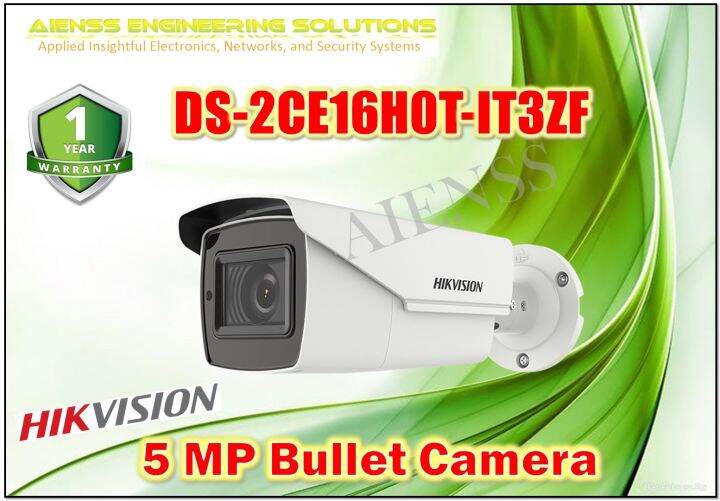 hikvision 40 meter camera