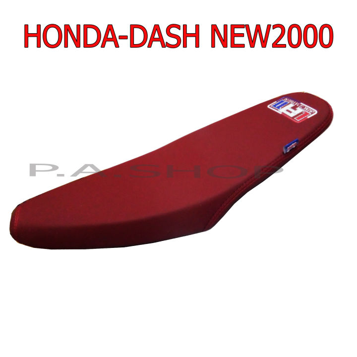 new-เบาะแต่ง-เบาะปาด-เบาะรถมอเตอร์ไซด์สำหรับ-honda-dash-new2000-หนังด้าน-ด้ายแดง-สีแดง-งานเสก