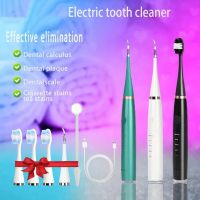 ❈✕ Rechargeable Electric Toothbrushes Teeth Cleaner Whitening Instrument Waterproof USB Sonic Fast Charging Device For Dental Brush