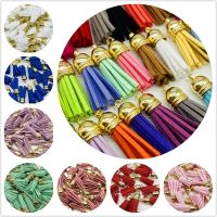 【YF】﹍✤  8pcs 38mm Leather Trim Fringe Tassel Sewing Accessories Keychain Cellphone Straps Pendant Tassels Making