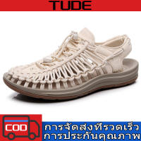 TUDE 2023【พร้อมส่งจากไทย 】รองเท้าถักเชือก รุ่นใหม่ และรุ่นเก่า สไตล์ เชือกถักสาน รองเท้าเดินป่า ชาย หญิง KEeEN