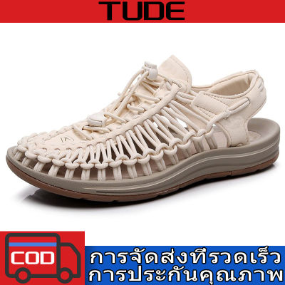 TUDE 2023【พร้อมส่งจากไทย 】รองเท้าถักเชือก รุ่นใหม่ และรุ่นเก่า สไตล์ เชือกถักสาน รองเท้าเดินป่า ชาย หญิง KEeEN