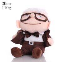 Movie Grandpa Up 8in Cane Frederickson Plush Toy Cartoon Holiday Stuffed Doll