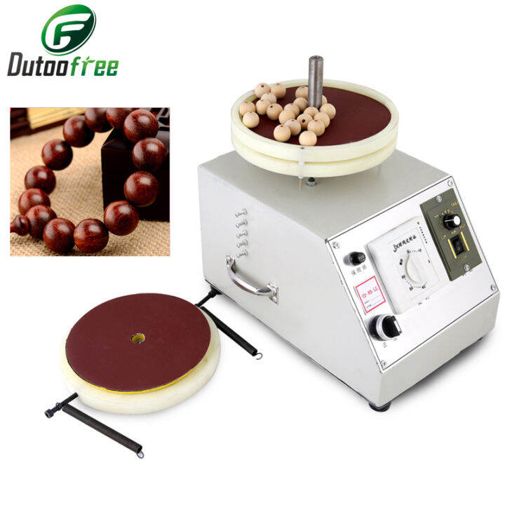 140W/180W Automatic Buddha Bead Polishing Machine Wooden Bead Polishing