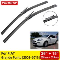 ใบปัดน้ำฝนด้านหน้าสำหรับ FIAT Grande Punto 2005-2015กระจกหน้าต่าง26 "15" 2008 2009 2010 2011 2012 2013 2014 2015