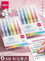 ▫✳ Deli Fluorescent Marker Pen Soft Color Fluorescent Marker Pen Large Capacity Light Color 6-Color Set Student Use Unflavored Candy Color Slanted Head Color Pen Thick Marking Key Account Pen Special for Taking Notes