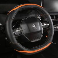 for Peugeot 2008 2019 2020 e2008 2020 Car Steering Wheel Cover Carbon Fibre + PU Leather Auto Accessories interior Coche