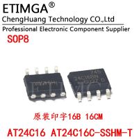 5PCS/LOT AT24C16C-SSHM-T AT24C16 24C16 Print16CM SOP8 WATTY Electronics