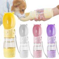 2 In 1 Dog Bottle Dispenser Small Dogs Cats Outdoor Walking Hiking Drinking Bowls Chihuahua Supplies