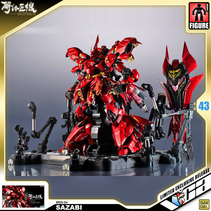 premium-bandai-tamashii-nations-metal-structure-msn-04-sazabi-หุ่นโมเดลฟิกเกอร์โครงเหล็ก-vca-gundam