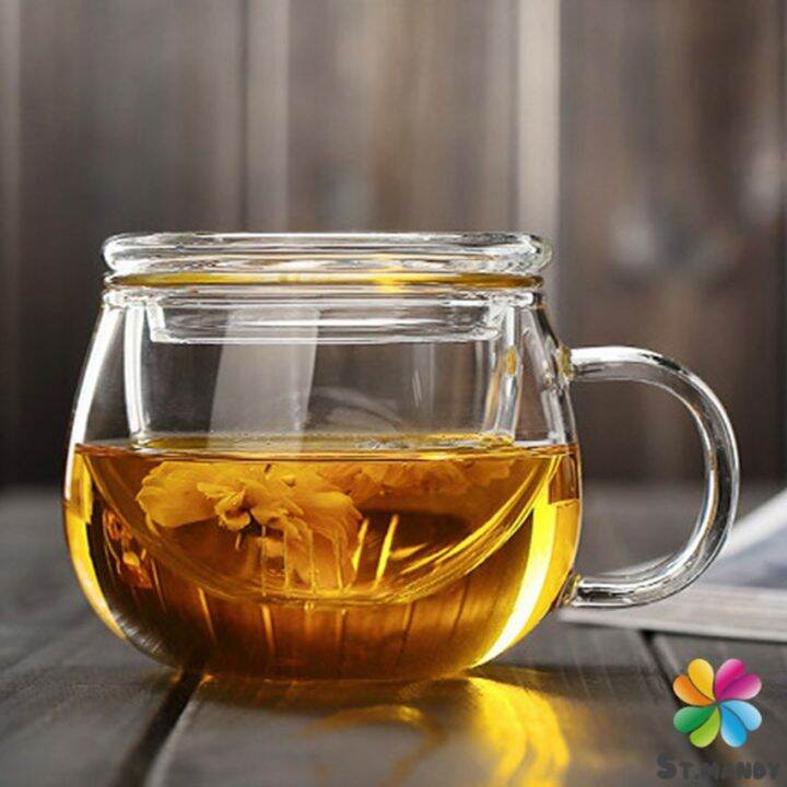 md-แก้วชงชา-พร้อมถ้วยกรองกากชาและฝากปิดในตัว-สวยหรูดูแพง-glass-teapot