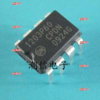 gzdvwf 2023 High Quality 5pcs 1203P60 NCP1203P60 power management chip brand new original real price can be bought directly