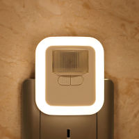 LED Plug-in Motion Sensor Light Wall Night Lamp Light 30s60s90s120s Lighting Time Adjustable for Living Room Night Light