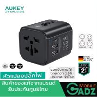 AUKEY หัวแปลงปลั๊กไฟ AUKEY Universal Travel Adapter พร้อม ช่อง USB-C และ USB-A สีดำ (PA-TA01)