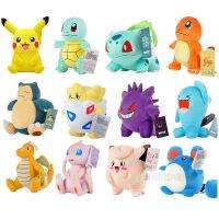 【LZ】❈  Peluche original pokemon gangar peluche 24cm pokemon brinquedo de pelúcia bonito dos desenhos animados pikachu boneca macia presente aniversário da criança