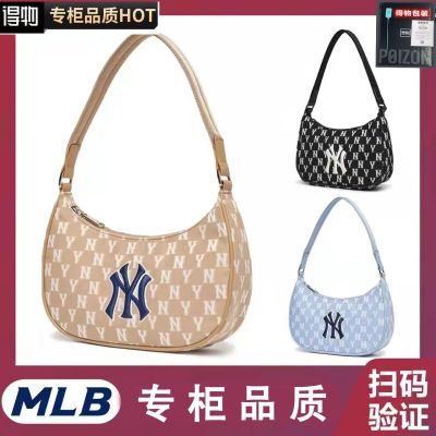 MLBˉ Official NY Tide brand ny retro armpit bag womens Indian Yankees NY portable shoulder bag new canvas casual bag bag