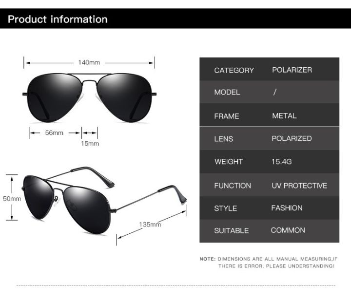 แว่นตากันแดดโพลาไรซ์สำหรับผู้ชายแฟชั่นสำหรับผู้หญิงแว่นตาแว่นตาผู้หญิงจากนักบินกรอบคุณภาพสูง-uv400