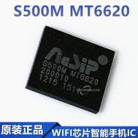 5 piece S500M MT6620 QFN32 ACSIP wireless WIFI smartphone IC chip can be