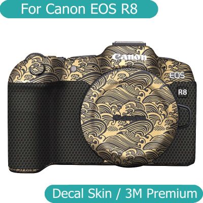 สำหรับ Canon R8สติ๊กเกอร์ติดบนตัวเครื่องฟิล์มห่อไวนิลกล้องไร้กระจกสติกเกอร์ป้องกันเคลือบ EOSR8 R8 EOS