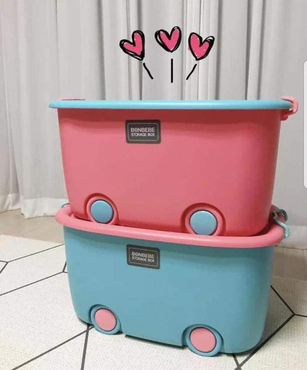 ส่งฟรีไม่มีเงื่อนไขbonbebe-storage-box-กล่องเก็บของเล่น-4-กล่องคละสี