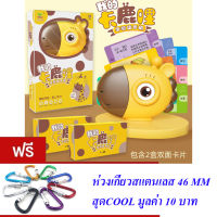 ND THAILAND ของเล่นเด็ก ยีราฟ การ์ดคำศัพท์ CWT Y-CARD EARLY EDUCATION CARDS READER 60 PCS NO.YS2606A