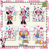 ?Sale..เสื้อยืดเด็กลายการ์ตูนลิขสิทธิ์แท้ Disney ลายมินนี่เมาส์ และลายเดรซี่ดั๊กซ์ ขาห้อย3D และแบบกระเป๋า สวยน่ารัก เหมาะกับน้องอายุ 3-10ปี