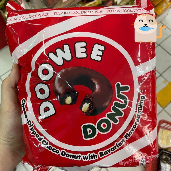 Doowee-donut - REBISCO (10 PCS) | Lazada PH