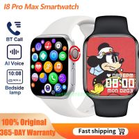 2023 New i8 Pro Max Smartwatch Series 8 Sports Fintess Smart Watch Men Bluetooth Call Women Smartwatch PK i7 Pro Max X8 Pro Max