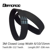【Sell-Well】 Goodz mall เข็มขัดจับเวลา3M HTD ความยาว297-336มม. 6/10/15มม. ความกว้าง99-112สายพานขับเคลื่อนแบบซิงโครนัสสำหรับ CNC ในสายพานวงจรปิด