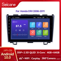 Seicane 9นิ้วAndroid 10.0หน้าจอสัมผัสHDวิทยุนำทางGPSสำหรับ2006 2007 2008 2009 2010 2011 Honda CRV USBบลูทูธWIFI OBD2มองหลัง