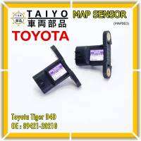 ***ราคาพิเศษ***ใหม่ แท้ เซนเซอร์ อากาศ MAP Sensor Toyota Tiger D4D ,OE :89421-20210 (พร้อมจัดส่ง)