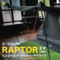 YELLOW ROUTE RAPTOR TENT 1-2 P