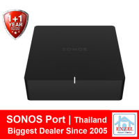 Sonos Port : 1Yr + 1Extra Yr Warranty | Fast 1 Day Ship from Bangkok Stock | Thailand Biggest Installer Since 2005