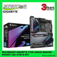 MAINBOARD (เมนบอร์ด) GIGABYTE Z790 AORUS MASTER DDR5 (SOCKET LGA 1700) (E-ATX)