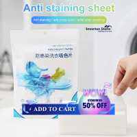 จัดส่งฟรี50ชิ้น/แพ็คสีจับแผ่นสำหรับซักรีดกลิ่นหอมฟรีจับสีสำหรับซักรีด50นับซักผ้าชิ้นปกป้องซักรีดจากสีวิ่งหรือเลือดออก [แนะนำซื้อข้างต้น2ชิ้น]
