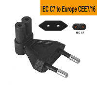 [COD] eue TO IEC320 C5 Clover Leaf สายไฟอะแดปเตอร์อะแดปเตอร์การ์ดอะแดปเตอร์716ถึง C5 EEC 77ยูโร SCHUKO TO-IEC5