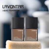 LAVONTAR Photo Focus Foundation Nature