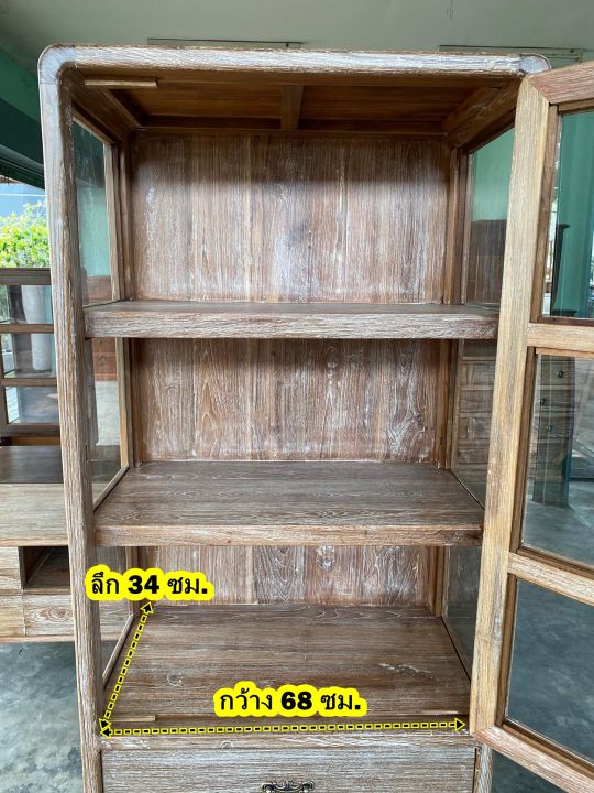 สีเสี้ยนขาว-ตู้โชว์ไม้สัก-ขนาดใหญ่มาก-จัดส่งทั้งตู้-สูง-160x70-ซม-3-ชั้น-ตู้ไม้สัก-ตู้โชว์กระจก-ตู้โชว์สินค้า-ตู้มีกุญแจล๊อค-wooden-cabinet-160-cm