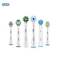 หัวแปรงหัวแปรง Oral-B แท้แบบเปลี่ยนได้หัวฉีดแบบเปลี่ยนหัวอะไหล่แปรงสีฟันไฟฟ้าได้