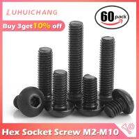 Black Button Head Hex Screw