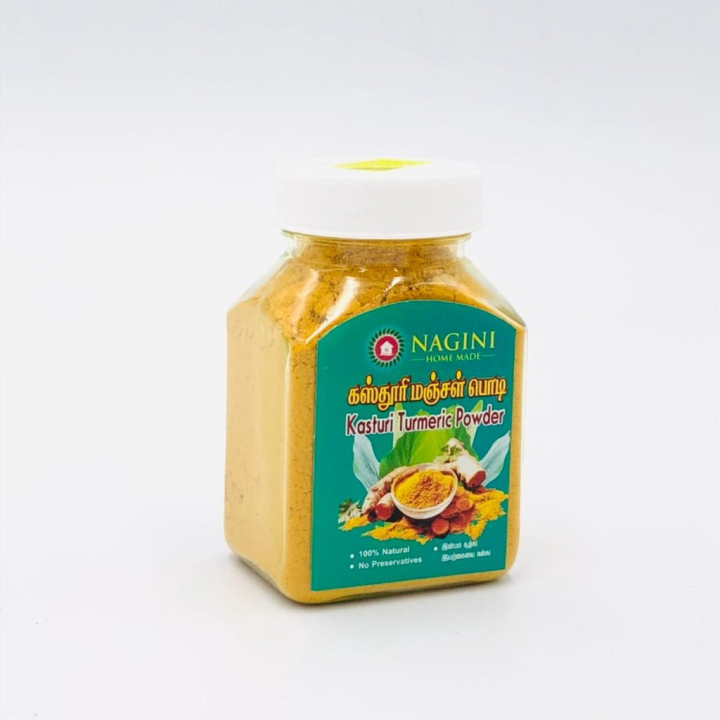 Nagini Kasturi Turmeric Powder 50gm Lazada
