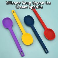 【CW】 Durable Soup Resistant Ergonomic Silicone Ladle