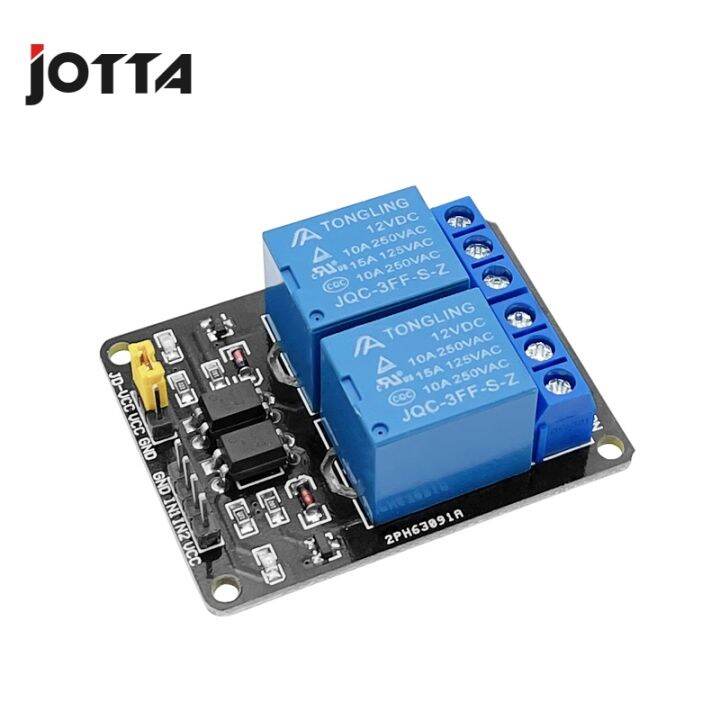 5V 12V 24V Relay Module With Optocoupler Relay Output 2 Way For Arduino ...